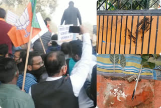 bjp-workers-got-violent-during-protest-at-dy-cm-house