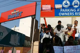 Farmers shut Reliance mall in Sonipat