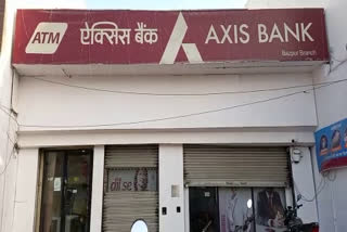 AXIS BANK