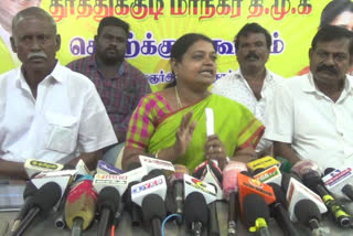 dmk-mla-geetha-jeevan-insulted-minister-kadampur-raju-with-inappropriate-words