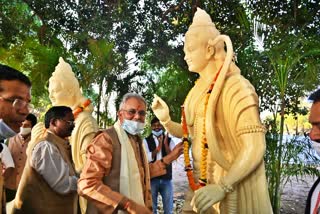 Bhupesh Baghel at Chandkhuri Temple