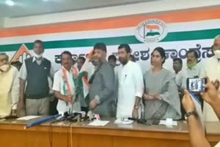 Some political leaders join Congress