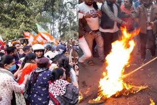 BJP protests in Howrah