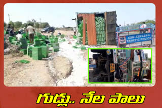 eggs transporting lorry rolled over in kumuram bheem asifabad