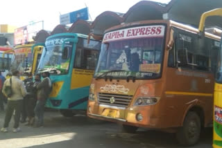 private bus operators demanded tax apology in himachal