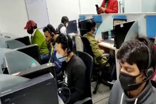 CM Flying team exposes fake call center gurugram