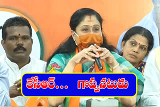 bjp leader vijayashanthi comments on cm kcr