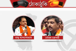 war of words between political leader in bengal