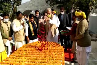 CM Bhupesh Baghel pays tribute to Shaheed Veer Narayan Singh