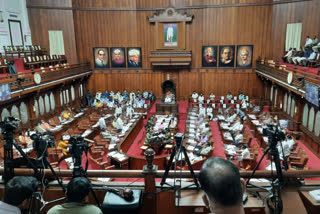 Karnataka State Universities Amendment bill pass