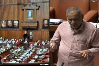 bbmp-bill-passed-in-karnataka-legislative-council