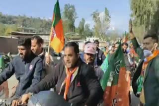 bike rally by BJP youth wing of udhampur in support of DDC candidate from Jaganoo