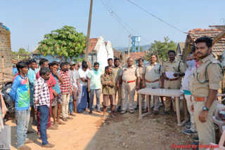 forest officers conduct awareness program for villagers on tiger roaming