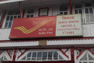 GPO shimla