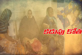 విషాదం: టీకా వికటించి శిశువు మృతి