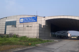 coochbehar airport