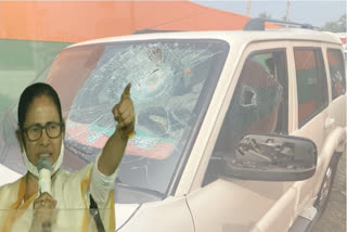 attack on J P Nadda's convoy is a "drama" to divert attention from lack of attendance in his rally : Mamata  attack on J P Nadda's convoy is a "drama"  J P Nadda  Mamata  ബിജെപിയുടേത് നാടകം, ഇത് തന്നെ ദില്ലിയിലും അരങ്ങേറി: മമത ബാനര്‍ജി  ബിജെപിയുടേത് നാടകം  മമത ബാനര്‍ജി  തൃണമൂൽ കോൺഗ്രസ്   Suggested Mapping : bharat