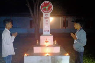 Assam Different Places Celebrates Martyrs' Day