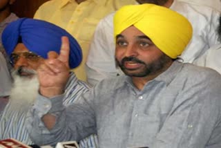 Bhagwant Mann said BJP calls farmer a terrorist for opposing agriculture laws