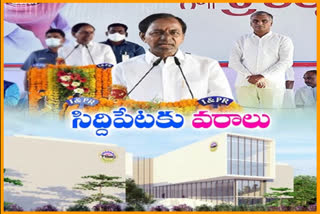 cm kcr tour in siddipet district today