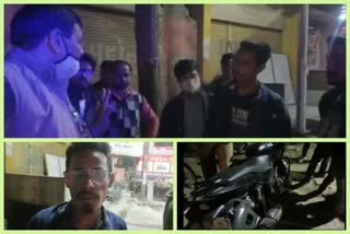 mobile snatching incidents in modinagar of ghaziabad