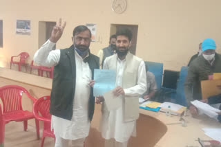 Sankra Panchayat Samiti elections, Panchayat elections in Jaisalmer