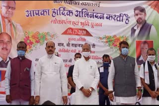 home-minister-tamradhwaj-sahu-inaugurates-development-works-worth-15-crores-in-bemetara