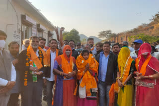 Zilla Parishad election in Rajsamand, Panchayat Samiti election in Rajsamand