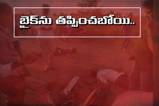 two died in a accident at chintapalli gate in vikarabad district