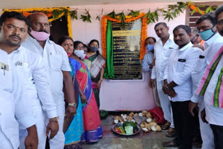 Government vip Gongidi Sunita inaugurates new gram panchayat buildings in yadadri district