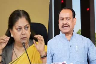 Om Birla tweet on death of children in Kota, Vasundhara Raje statement on death of children