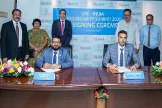 UAE-based Lulu group to set up food processing centre in Srinagar  ജമ്മുവിൽ പുതിയ ഭക്ഷ്യ സംസ്കരണ കേന്ദ്രം ആരംഭിക്കുമെന്ന് ലുലു ഗ്രൂപ്പ്  പുതിയ ഭക്ഷ്യ സംസ്കരണ കേന്ദ്രം ആരംഭിക്കാൻ ഒരുങ്ങി ലുലു ഗ്രൂപ്പ്  ജമ്മു  ലുലു ഗ്രൂപ്പ്