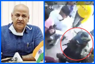 CCTV footage of alleged attack by BJP workers at Deputy CM Manish Sisodia house revealed