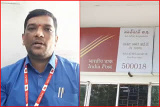 Post Office opportunity to make changes in Aadhaar in hyderabad