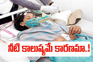 the-origins-of-the-eluru-strange-disease-are-likely-to-be-clarified-today