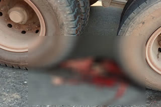 woman-died-in-accident-