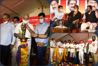 Kannada Film Producers Association Bhoomi Pooja