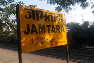 opinion about hemant government in jamtara