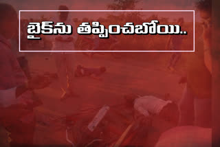 chintapalli accident