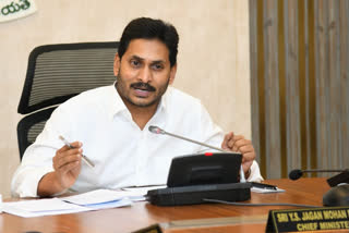 Cm jagan