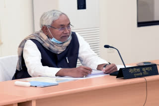 Bihar CM