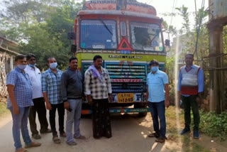 smuggled ration rice Seized by the vigilance officers