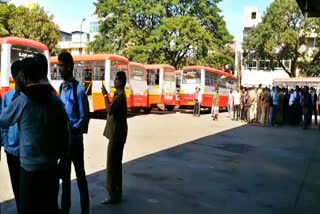 ಮುಷ್ಕರಕ್ಕೆ ಚಿಕ್ಕಮಗಳೂರಲ್ಲಿ ಬೆಂಬಲ