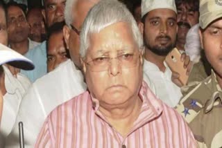 lalu yadav