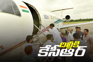 Chief Minister KCR left for Delhi