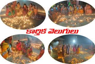 Laksha Dipotsavam is celebrated in Yadagirigutta in yadadri bhuvanagiri dist