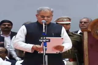 bhupesh baghel on chief minister post