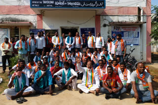 bjp protest for farmers at metpally in jagtial district