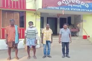 Looting of more than 5 lakh rupees from cow businessman in Kalahandi