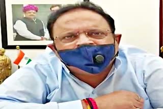 jaipur latest news, rajasthan latest news, JK Lone Hospital kota, चिकित्सा मंत्री डॉक्टर रघु शर्मा, Medical Minister Dr. Raghu Sharma